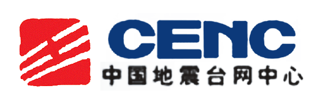 地震臺(tái)
